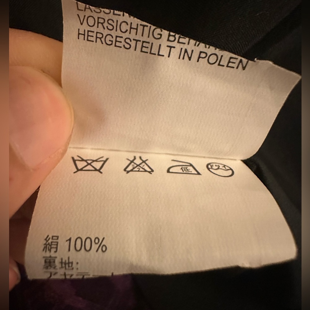 Excellent Used Condition Runway Peter Pilotto Dre… - image 7